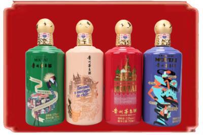 城关区烟酒回收走进系列茅台.jpg